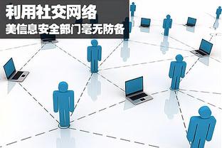 betway体育靠谱吗截图2